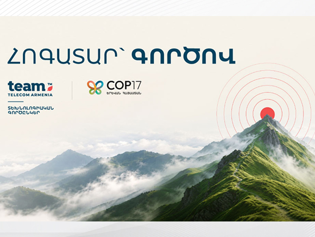 Team Telecom Armenia, technology partner of COP17