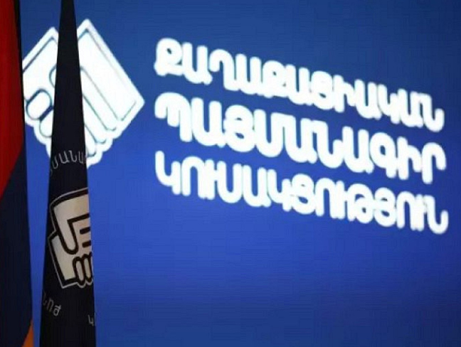 Հայտնի են ՔՊ-ի թեկնածուները նոյեմբերի 29-ի ՏԻՄ ընտրություններում