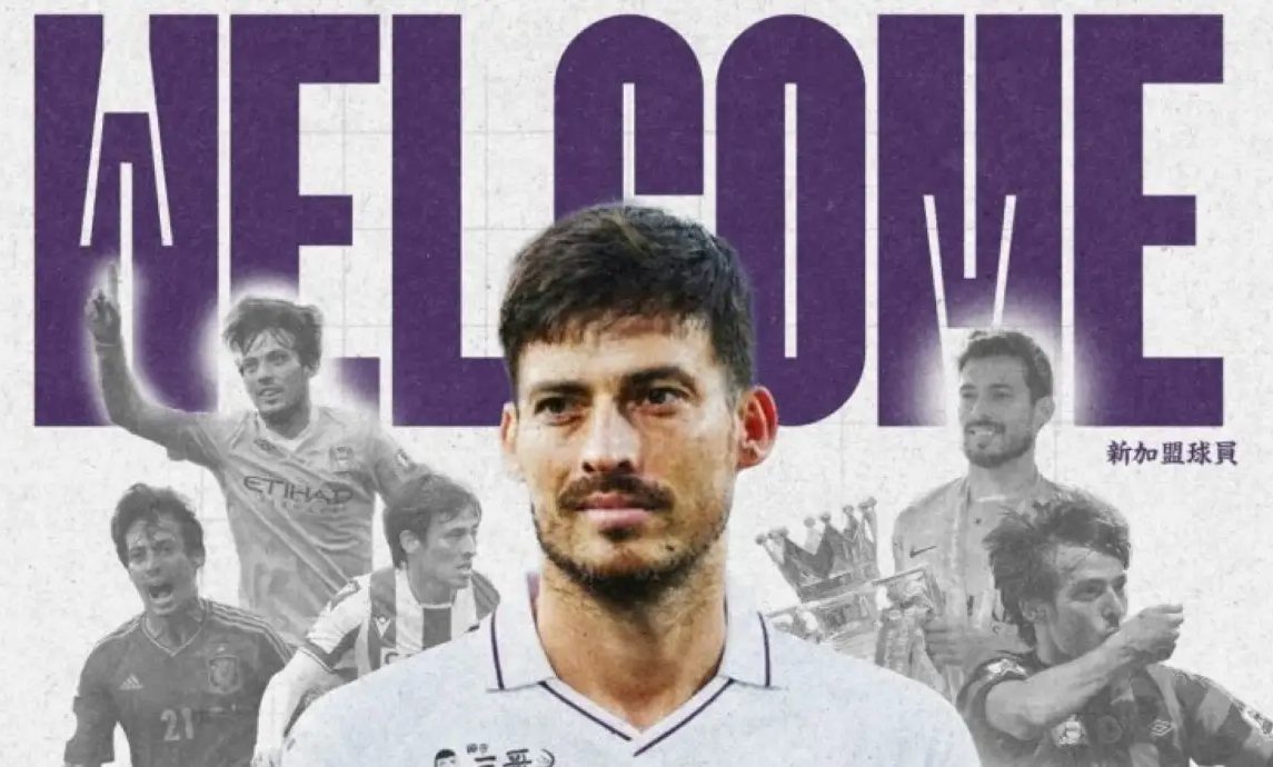 40-year-old David Silva returns to professional sports