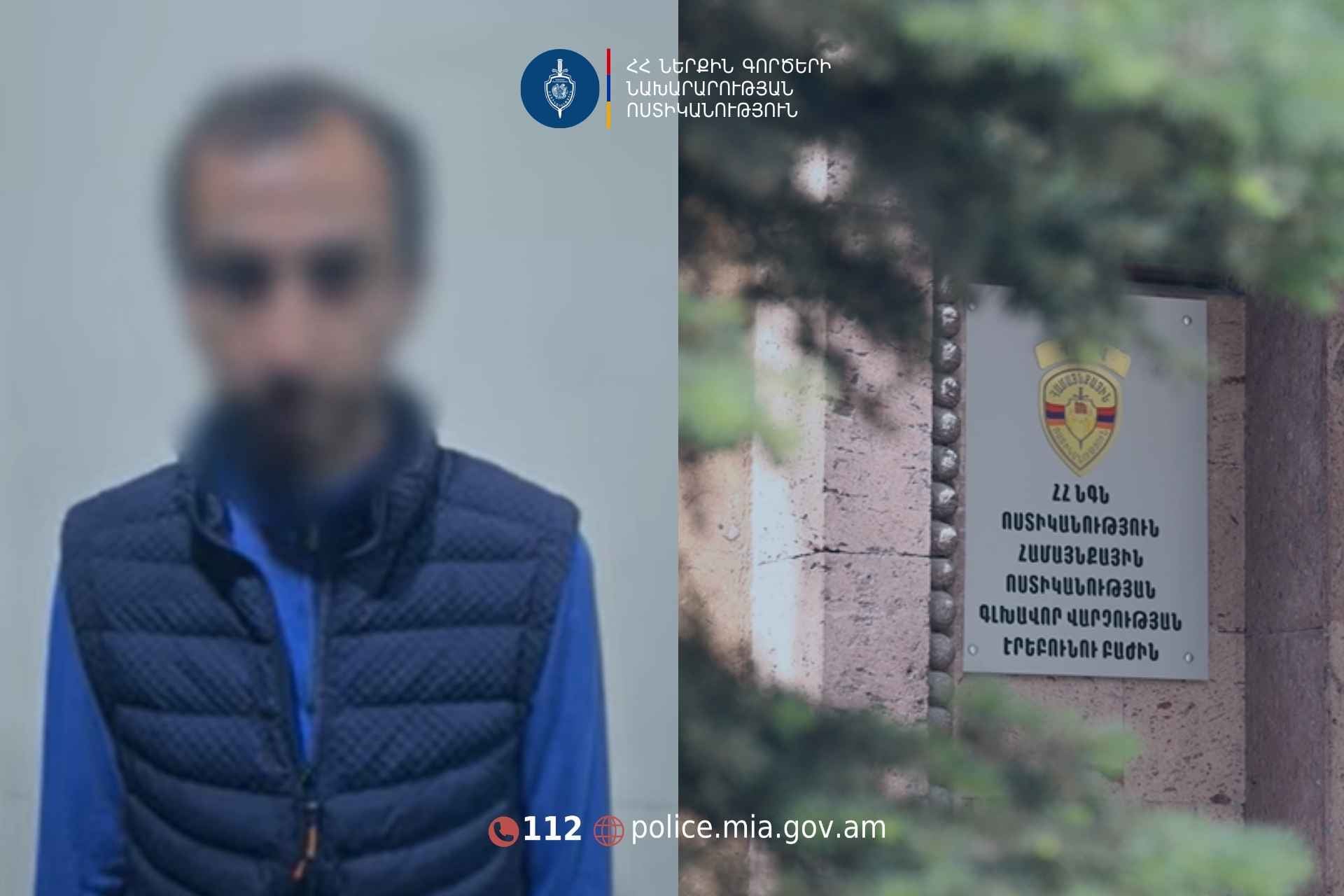 Հայտնաբերվել է ՆԳՆ հաշվառման-քննական բաժիններում քաղաքացիներին գումարի դիմաց հերթագրող տղամարդը