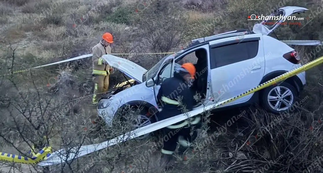 Վայոց ձորի մարզում «RENAULT»-ը դուրս է եկել երթևեկելի գոտուց և հայտնվել ձորում․ կա վիրավոր