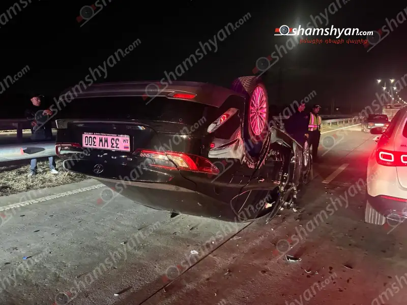 Երևան-Գյումրի ավտոճանապարհին բախվել են քարով բարձված «Զիլ» բեռնատարը և «Toyota Camry»-ն․ վերջինը գլխիվայր հայտնվել է երթևեկելի գոտում․ կա վիրավոր