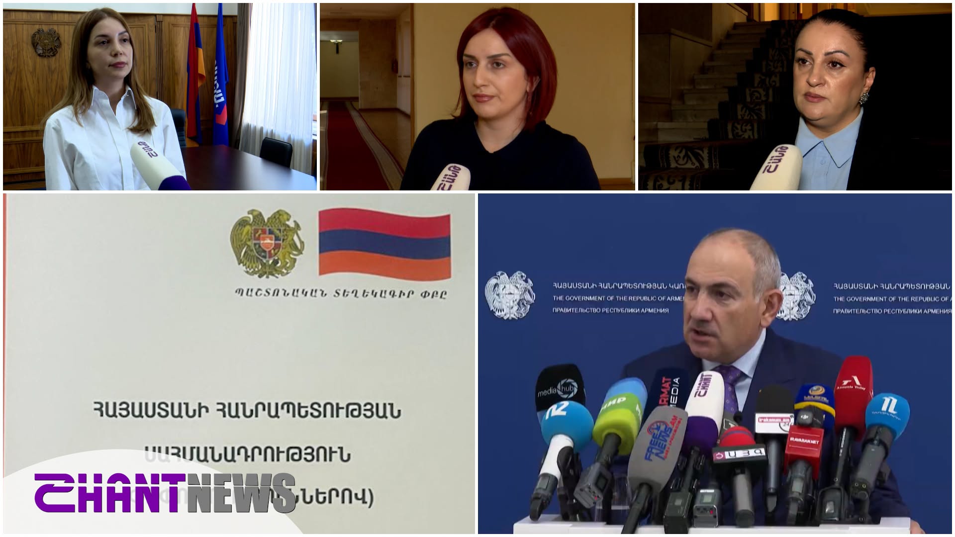 Ո՞վ է շահելու արտահերթ ընտրություններից, ու պատրա՞ստ է ընդդիմությունը. «Շանթ»-ի հատուկ անդրադարձը
