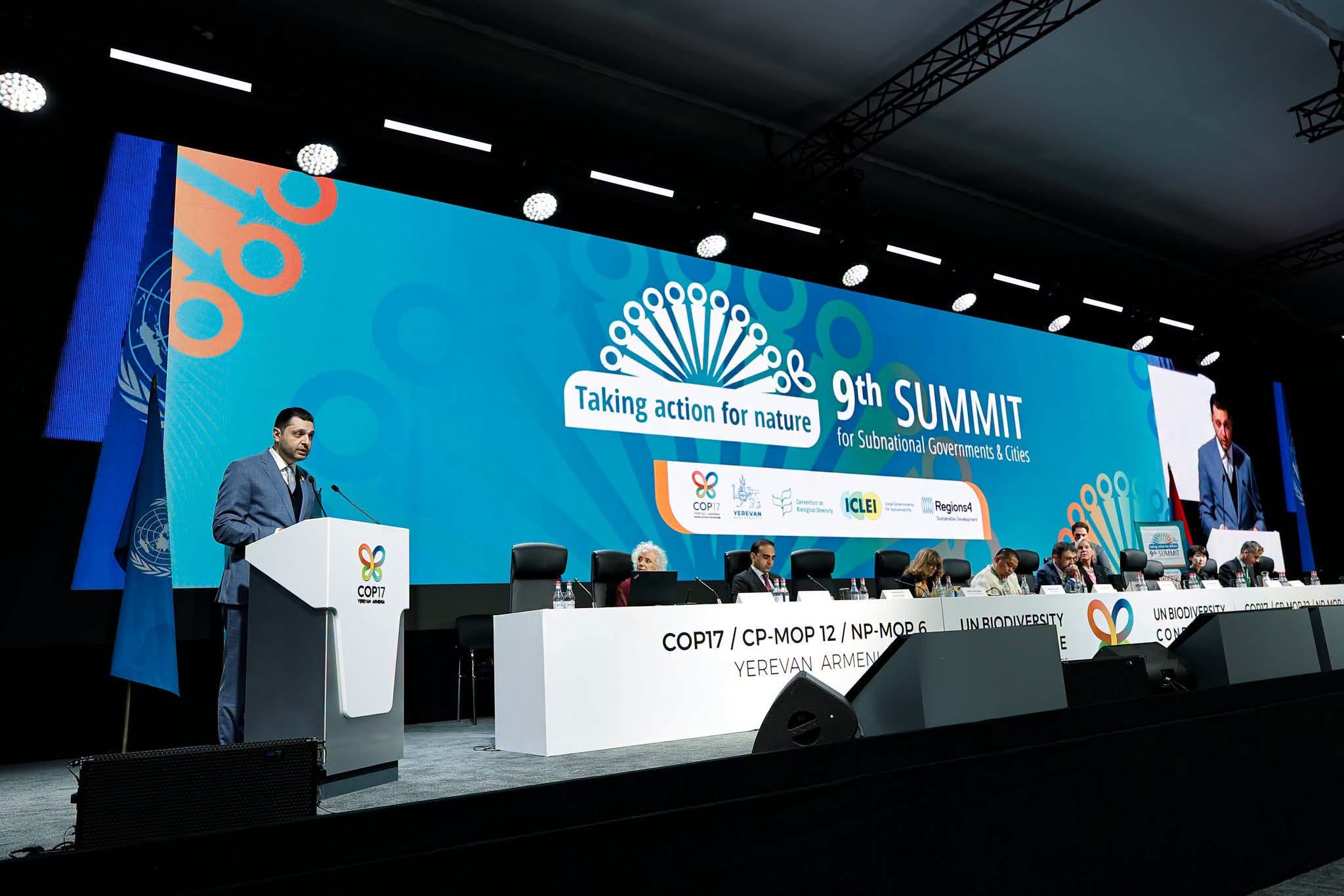 COP17-ի շրջանակում կայացել է Տարածաշրջանային իշխանությունների և քաղաքների 9-րդ գագաթնաժողովը