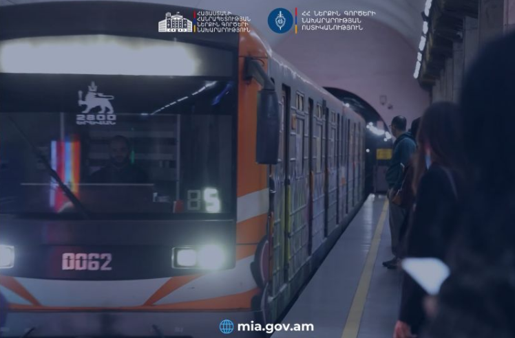 Enhanced round-the-clock surveillance at all metro stations: The work of the Community Police Metro Department in numbers