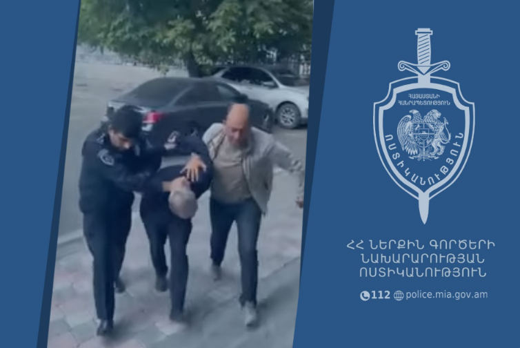 Վաղարշապատի համայնքային ոստիկանները բացահայտել են թմրամիջոցի ապօրինի իրացում․ 59-ամյա տղամարդը կալանավորվել է