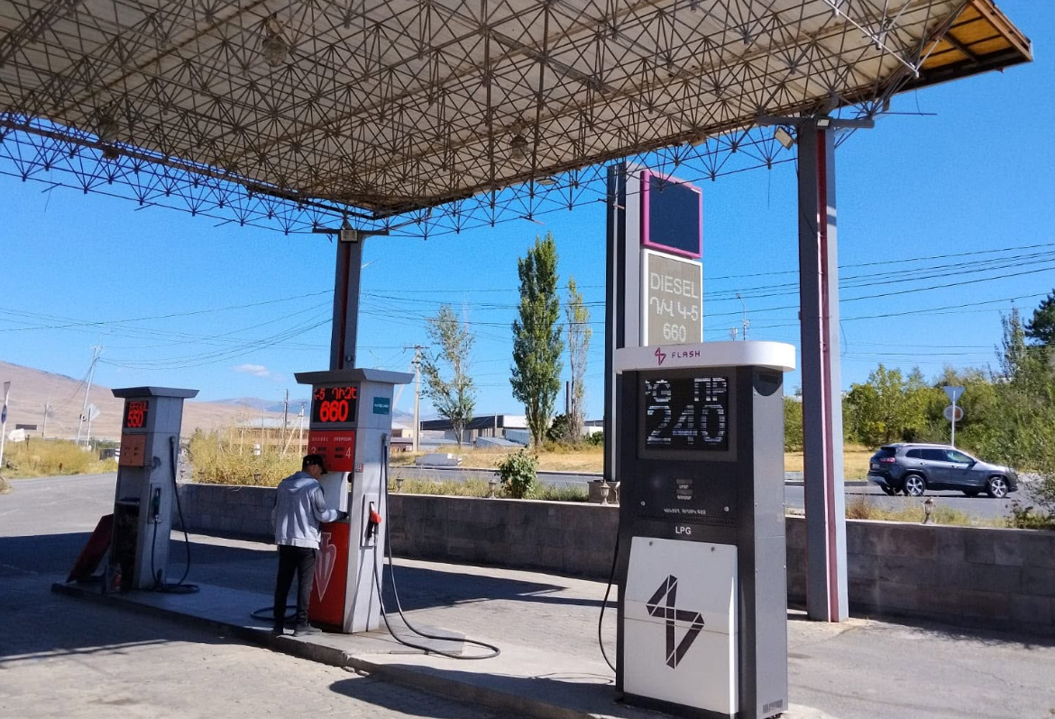 Կասեցվել է «Ֆասթ Սոլյուշն Քոմփանի» ՍՊԸ-ին պատկանող լցակայանի գործունեությունը