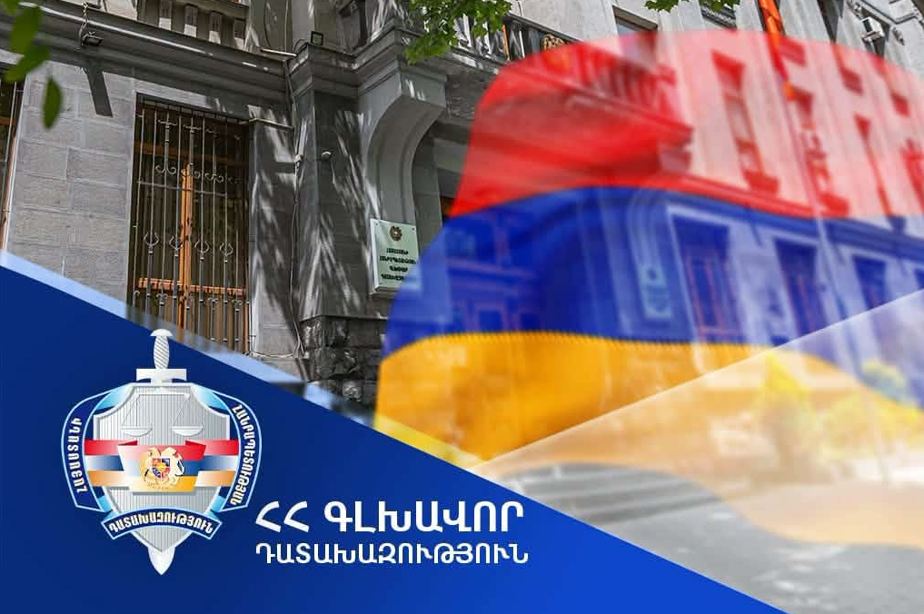 Դատախազությունը Դիլիջան համայնքի նախկին՝ թիվ 9 մանկապարտեզի շենքը համայնքին վերադարձնելու նպատակով պետշահերի հայց է ներկայացրել դատարան
