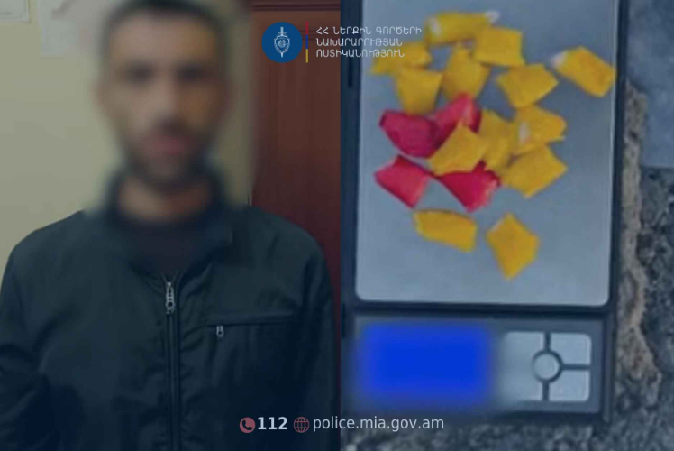 Սյունիքի մարզի պարեկներն ու քրեական ոստիկանները մեթամֆետամին պահելու և իրացնելու դեպք են բացահայտել․ երկու անձ կալանավորվել է
