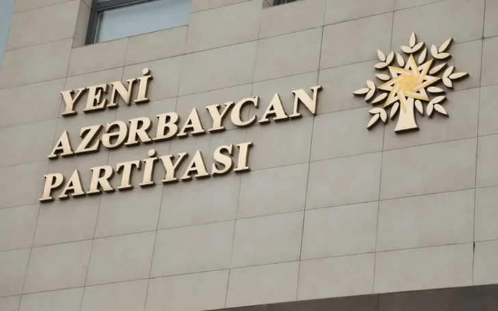 «Նոր Ադրբեջան» կուսակցությունը կոշտ հայտարարություն է տարածել Թուրքիայի իշխող կուսակցության դեմ