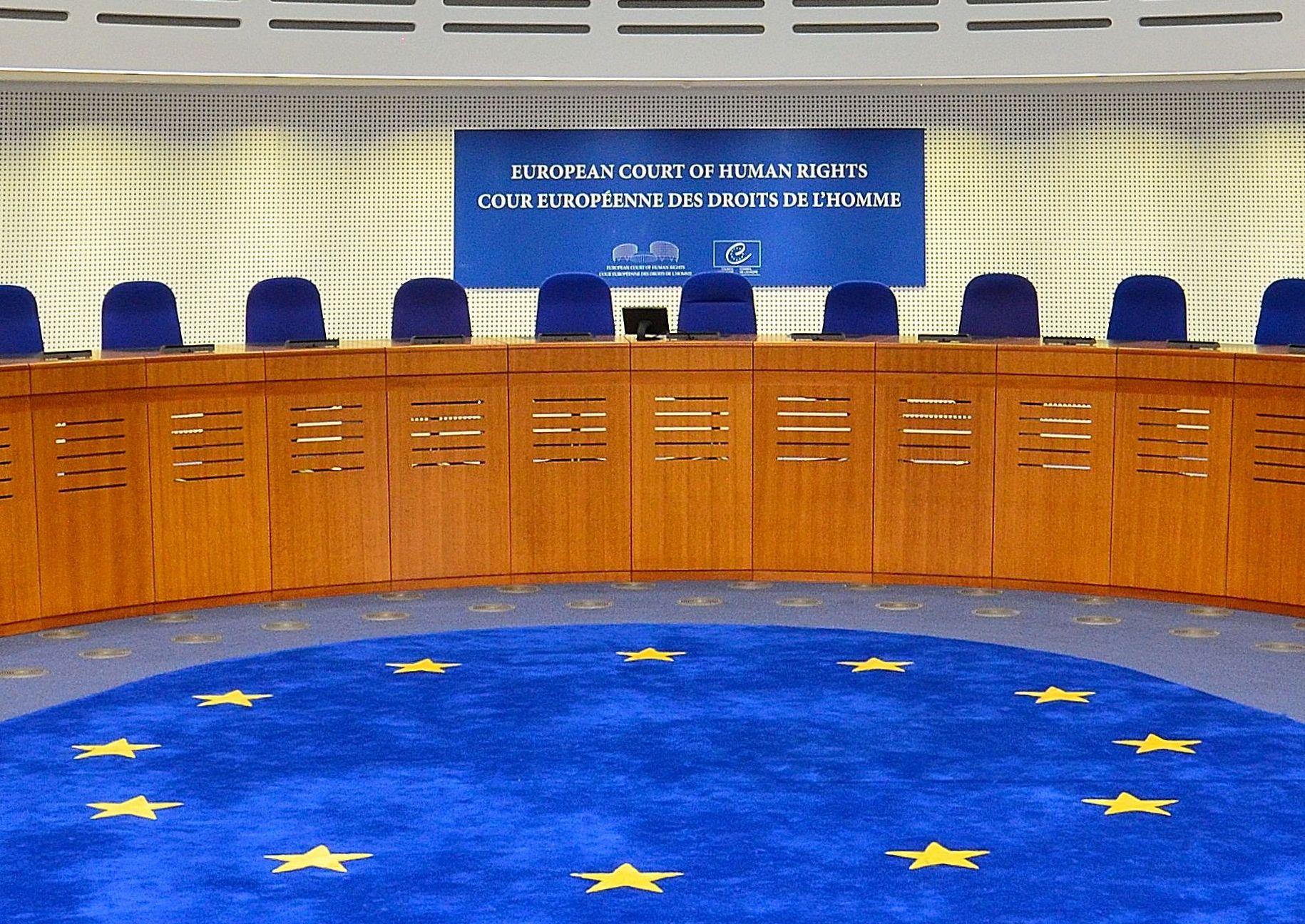Կապահովվի Եվրոպական դատարանի վճիռներով և որոշումներով սահմանված արդարացի փոխհատուցման վճարման գործընթացի միասնական իրավակարգավորում