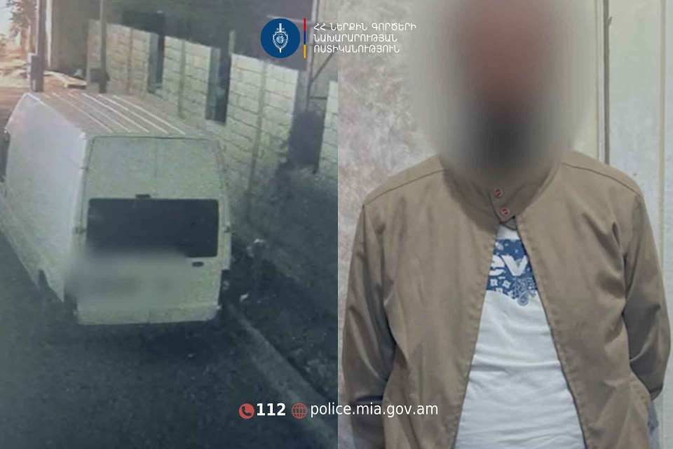 Քասախ գյուղում գողություններ կատարած տղամարդը կալանավորվեց