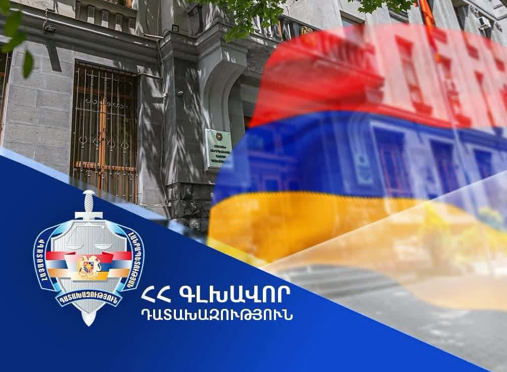 Մեծամոր համայնքին կվերադարձվի 0.12 հա մակերեսով հողամասը. Դատախազության՝ պետշահերի պաշտպանության հայցը բավարարվել է