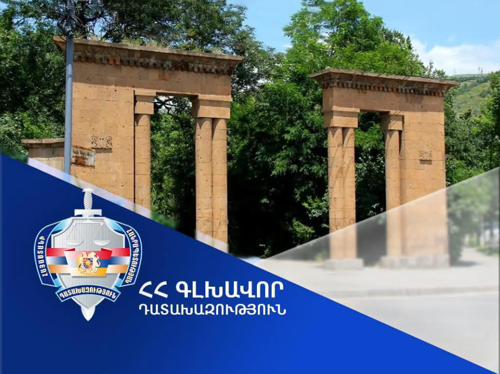 Վանաձոր համայնքի տիրապետմանն է վերադարձվել Հրանտ Մաթևոսյանի անվան այգու տարածքում գտնվող 16-րդ հողատարածքը
