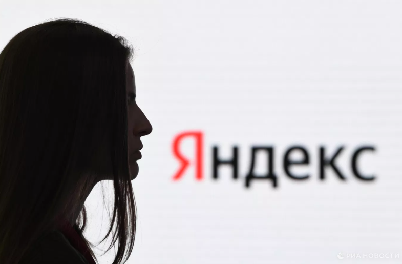 Yandex-ը նախազգուշացրել է ուկրաինական ԱԹՍ-ների հարվածների հետևանքով ծառայությունների աշխատանքում խափանումների մասին