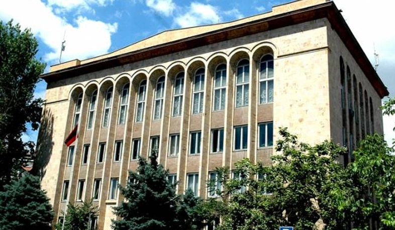 The Constitutional Court has rejected the consideration of the application of the opposition factions in the National Assembly.