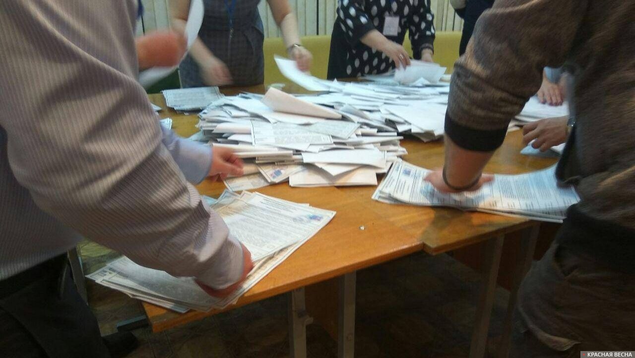 Բուլղարիայի ԿԸՀ-ն ավարտել է ձայների հաշվարկը