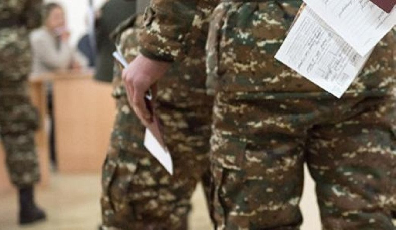 Առաջարկվում է պարտադիր զինվորական ծառայության զորակոչից տարկետում ստացած քաղաքացիների համար սահմանել զորակոչի ենթակա լինելու 32 տարեկան շեմը