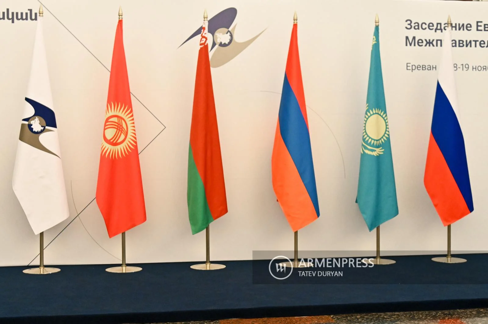 Armenia would face serious economic consequences if EAEU membership were suspended