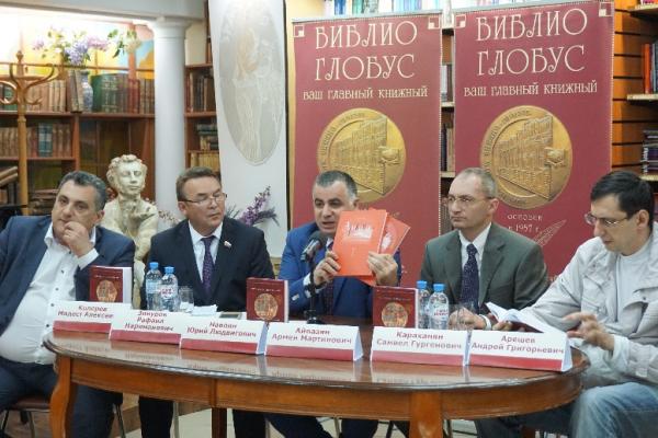 Փաստերի հետ չեն վիճում, դրանք ուսումնասիրում և հաշվի են առնում