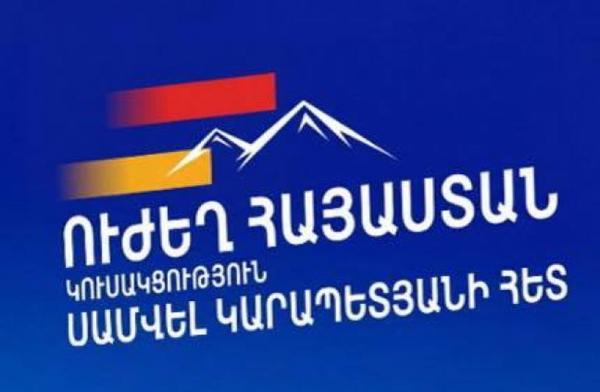 "Strong Armenia": Today, more than ever, we need to fight for a strong, sovereign, secure and dignified Armenia.