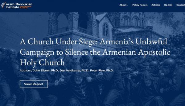 Преследование Армянской Церкви властями Армении – тема аналитического доклада ИСПАМ