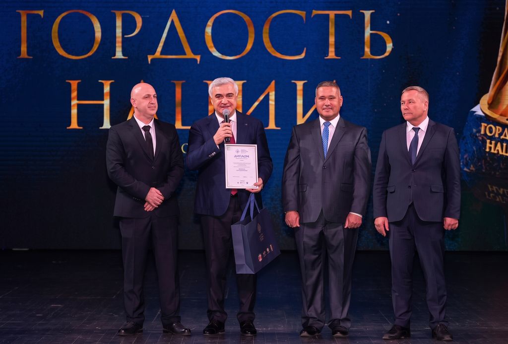 "Гордость нации" с армянским акцентом: Первое место Всероссийской премии у армян Кубани