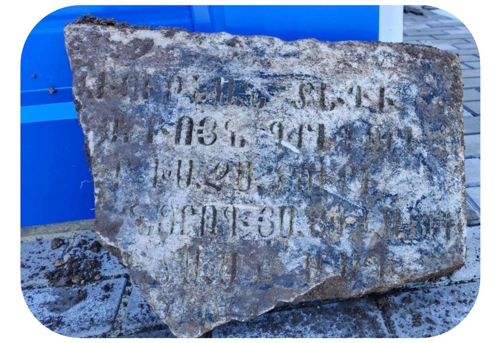 Древняя армянская реликвия обнаружена в Крыму
