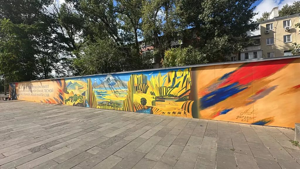 Триптих "Армения" на улице Ростова-на-Дону: Творчество Мартироса Сарьяна продолжает объединять народы