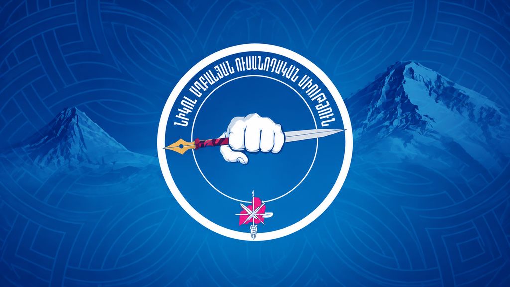 Турецкий транзит для армянской молодежи: что скрывает правительство Пашиняна?